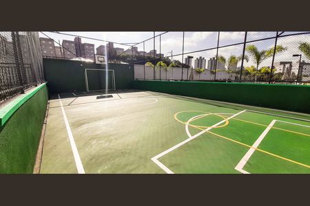 Apartamento à venda com 43m², 2 quartos e 1 vaga Apartamento à venda com 43m², 2 quartos e 1 vagaÁrea comum