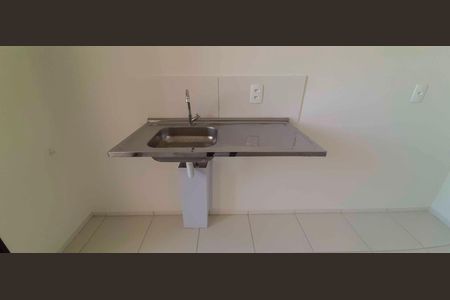 Apartamento à venda com 43m², 2 quartos e 1 vaga Apartamento à venda com 43m², 2 quartos e 1 vagaCozinha