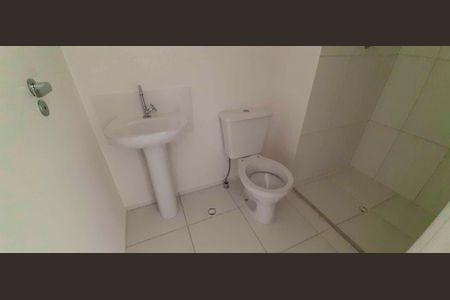 Apartamento à venda com 43m², 2 quartos e 1 vaga Apartamento à venda com 43m², 2 quartos e 1 vagaBanheiro Social