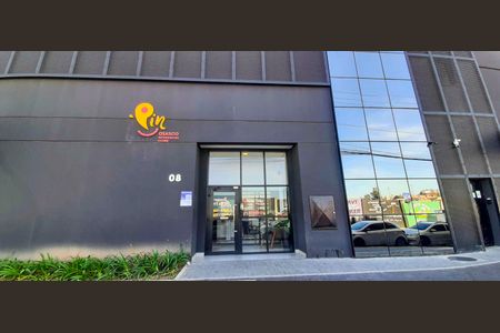 Apartamento à venda com 43m², 2 quartos e 1 vaga Apartamento à venda com 43m², 2 quartos e 1 vagaFachada e portaria
