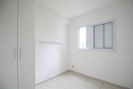 Quarto de apartamento para alugar com 1 quarto, 44m² em Vila Andrade, São Paulo