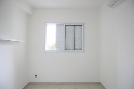 Quarto de apartamento para alugar com 1 quarto, 44m² em Vila Andrade, São Paulo