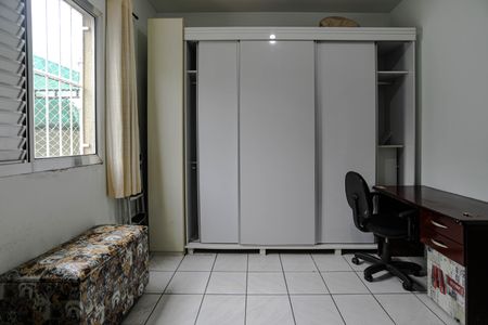 Apartamento para alugar com 57m², 2 quartos e 1 vaga Apartamento para alugar com 57m², 2 quartos e 1 vagaQuarto 1