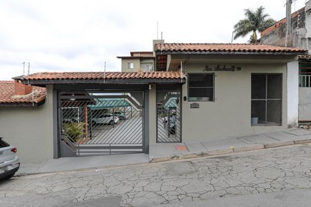Apartamento para alugar com 57m², 2 quartos e 1 vaga Apartamento para alugar com 57m², 2 quartos e 1 vagaFachada