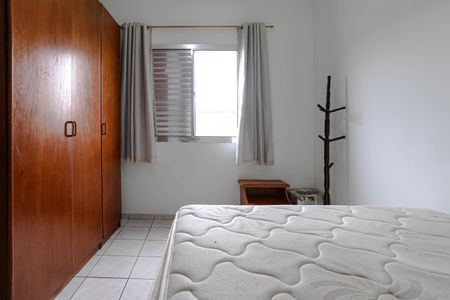 Apartamento para alugar com 57m², 2 quartos e 1 vaga Apartamento para alugar com 57m², 2 quartos e 1 vagaQuarto 2