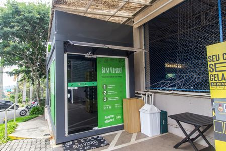 Casa de condomínio à venda com 300m², 4 quartos e 4 vagasÁrea comum