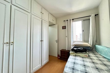 Apartamento à venda com 70m², 2 quartos e 1 vaga Apartamento à venda com 70m², 2 quartos e 1 vagaQuarto 2