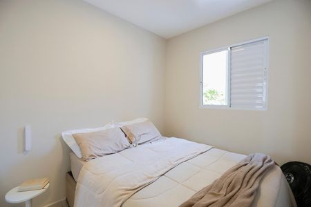 Apartamento à venda com 28m², 1 quarto e sem vaga Apartamento à venda com 28m², 1 quarto e sem vagaQuarto
