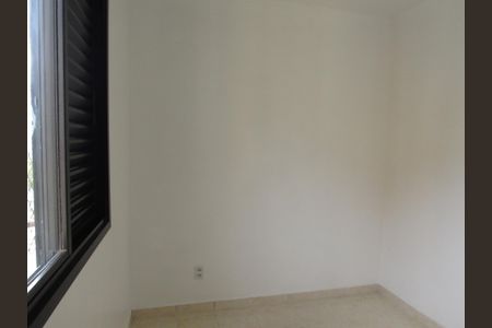 Apartamento à venda com 64m², 3 quartos e 1 vagaQuarto 1