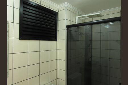 Apartamento à venda com 64m², 3 quartos e 1 vagaBanheiro