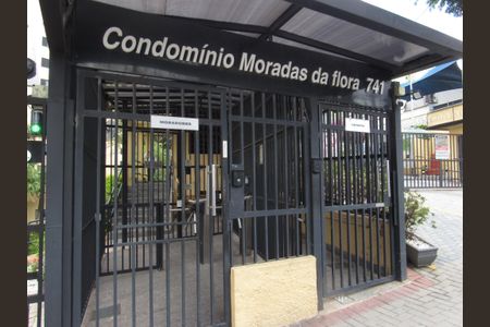 Apartamento à venda com 64m², 3 quartos e 1 vagaFachada do Prédio