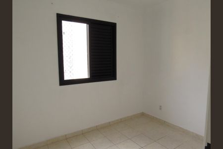 Apartamento à venda com 64m², 3 quartos e 1 vagaQuarto 1