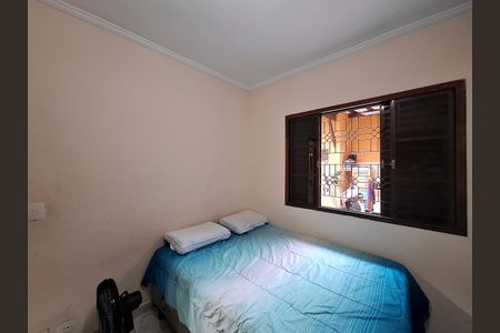 Casa à venda com 210m², 4 quartos e 4 vagas Casa à venda com 210m², 4 quartos e 4 vagasQuarto 1