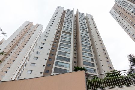 Apartamento à venda com 150m², 3 quartos e 3 vagas Apartamento à venda com 150m², 3 quartos e 3 vagasFachada