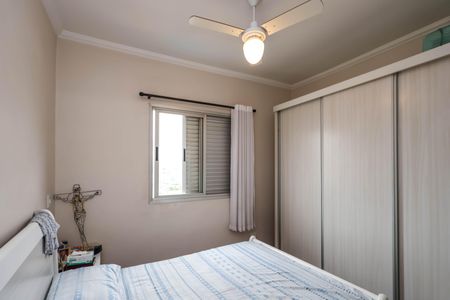 Apartamento à venda com 63m², 3 quartos e 2 vagas Apartamento à venda com 63m², 3 quartos e 2 vagasSuíte