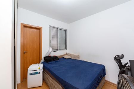 Apartamento à venda com 209m², 2 quartos e 2 vagasSuíte