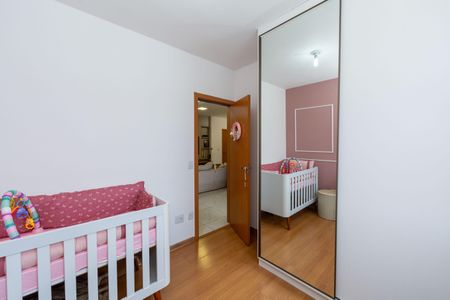 Apartamento à venda com 209m², 2 quartos e 2 vagasQuarto 1