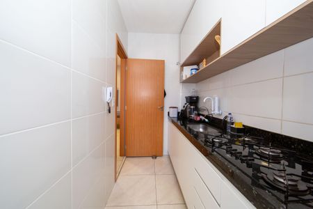 Apartamento à venda com 209m², 2 quartos e 2 vagasCozinha