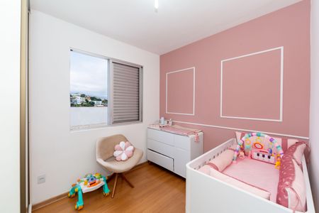 Apartamento à venda com 209m², 2 quartos e 2 vagasQuarto 1