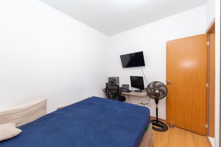 Apartamento à venda com 209m², 2 quartos e 2 vagasSuíte