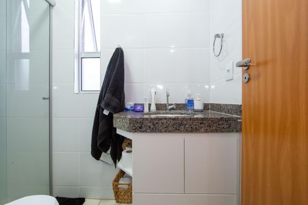 Apartamento à venda com 209m², 2 quartos e 2 vagasBanheiro Social