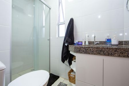 Apartamento à venda com 209m², 2 quartos e 2 vagasBanheiro Social