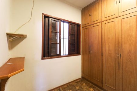 Casa à venda com 98m², 2 quartos e 2 vagas Casa à venda com 98m², 2 quartos e 2 vagasQuarto 2