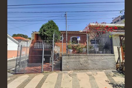 Casa à venda com 98m², 2 quartos e 2 vagas Casa à venda com 98m², 2 quartos e 2 vagasFachada