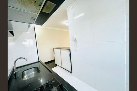 Apartamento à venda com 52m², 3 quartos e 1 vaga Apartamento à venda com 52m², 3 quartos e 1 vagaCozinha