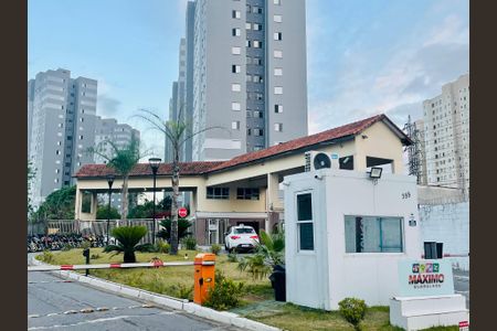 Apartamento à venda com 52m², 3 quartos e 1 vaga Apartamento à venda com 52m², 3 quartos e 1 vagaFachada do Prédio