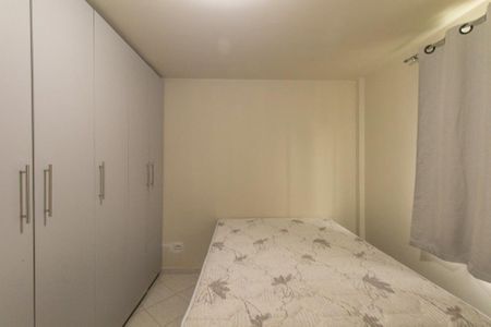 Quarto 1 de apartamento para alugar com 2 quartos, 54m² em Campo Comprido, Curitiba