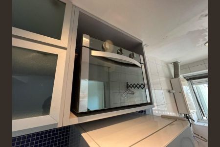 Apartamento para alugar com 1 quarto, 53m² em Moema, São Paulo