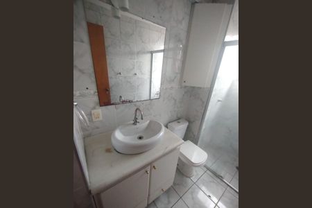 Apartamento para alugar com 2 quartos, 65m² em Vila Franca, São Bernardo do Campo