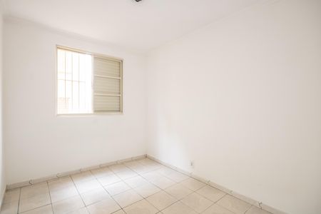 Apartamento à venda com 47m², 2 quartos e 1 vaga Apartamento à venda com 47m², 2 quartos e 1 vagaQuarto 2