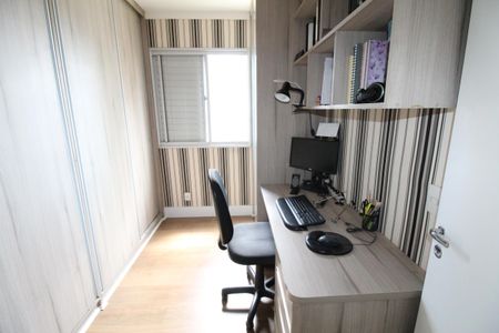 Quarto 1 de apartamento para alugar com 2 quartos, 50m² em Jd Flamboyant, São José dos Campos