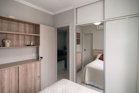 Apartamento à venda com 71m², 2 quartos e 2 vagasSuíte 1