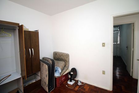 Apartamento à venda com 55m², 2 quartos e sem vagaQuarto 2