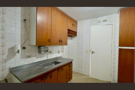 Apartamento à venda com 90m², 3 quartos e 1 vaga Apartamento à venda com 90m², 3 quartos e 1 vagaCozinha