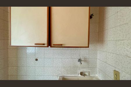 Apartamento à venda com 90m², 3 quartos e 1 vaga Apartamento à venda com 90m², 3 quartos e 1 vagaÁrea de Serviço