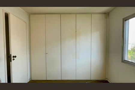 Apartamento à venda com 90m², 3 quartos e 1 vaga Apartamento à venda com 90m², 3 quartos e 1 vagaQuarto 1