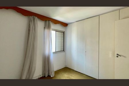 Apartamento à venda com 90m², 3 quartos e 1 vaga Apartamento à venda com 90m², 3 quartos e 1 vagaQuarto 2