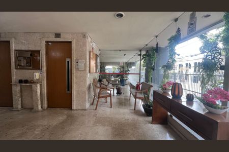 Apartamento à venda com 90m², 3 quartos e 1 vaga Apartamento à venda com 90m², 3 quartos e 1 vagaÁrea comum
