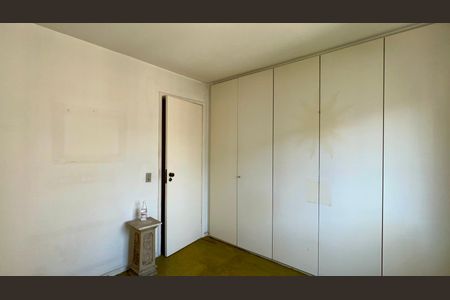 Apartamento à venda com 90m², 3 quartos e 1 vaga Apartamento à venda com 90m², 3 quartos e 1 vagaQuarto 1