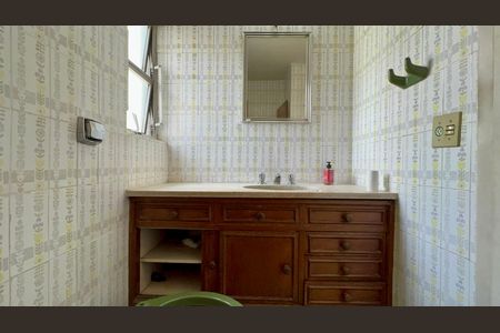 Apartamento à venda com 90m², 3 quartos e 1 vaga Apartamento à venda com 90m², 3 quartos e 1 vagaBanheiro da Suíte