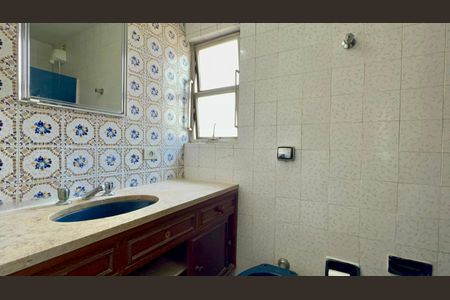 Apartamento à venda com 90m², 3 quartos e 1 vaga Apartamento à venda com 90m², 3 quartos e 1 vagaBanheiro