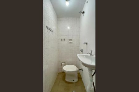 Apartamento à venda com 90m², 3 quartos e 1 vaga Apartamento à venda com 90m², 3 quartos e 1 vagaBanheiro de serviço