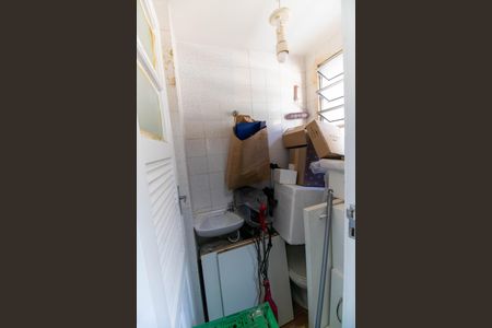 Apartamento à venda com 200m², 3 quartos e 1 vaga Apartamento à venda com 200m², 3 quartos e 1 vagaÁrea de Serviço