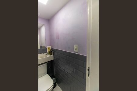 Apartamento à venda com 200m², 3 quartos e 1 vaga Apartamento à venda com 200m², 3 quartos e 1 vagaLavabo