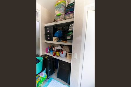 Apartamento à venda com 200m², 3 quartos e 1 vaga Apartamento à venda com 200m², 3 quartos e 1 vagaÁrea de Serviço