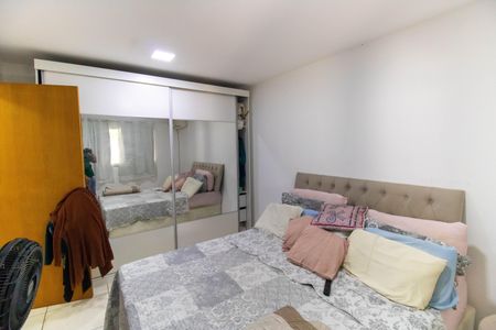 Casa para alugar com 90m², 2 quartos e 1 vaga Casa para alugar com 90m², 2 quartos e 1 vagaQuarto 2